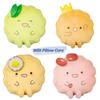 Toy Mooncake Plush Soft Throw Pillow Sofa Cushion Office Nap Midautumn Festival