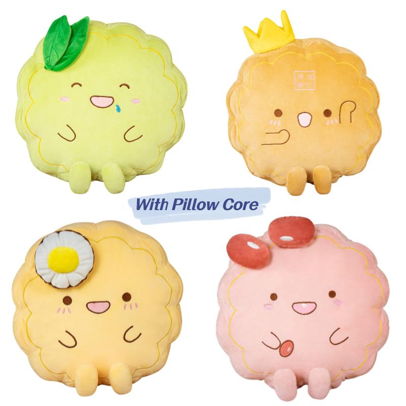 Toy Mooncake Plush Soft Throw Pillow Sofa Cushion Office Nap Midautumn Festival