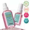 LaUndry U Special Set Calming Solid Mist 100g+30g