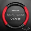 HXA1  Leather Car Steering Wheel Cover For Mercedes W204 Grille Benz C C204 S204 2007-2014 C180 C200 C250 C300 C350 AMG Accessories