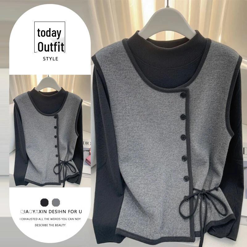 

French Temperament Slim-Fit Lace-Up Knit Vest: Chic Versatile Two-Piece Base Layer Set L [suggested 50-57.5 kg]