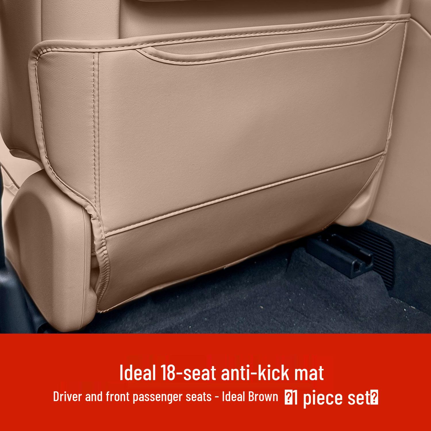 i6/i8 Rear Seat Anti-Kick Mat - Dirt-Resistant Car Interior Protector