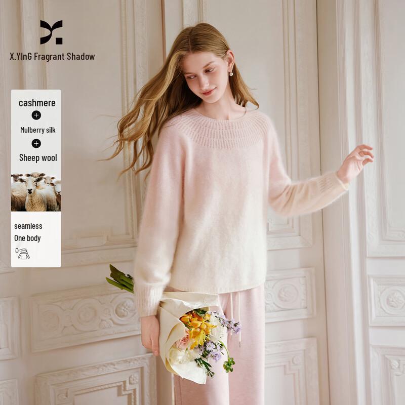 Xiangying Wool-Cashmere Blend Cut-out Knit Sweater