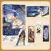 New See You My King Original Manga Book Vol. 1+2 Zhang Li, Mohemisi Ancient Exotic Romance BL Comic Story Books