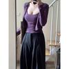 Early Spring Purple Cotton Two-Piece: Sleeveless Camisole & Slimming Long Sleeve Cardigan for Women