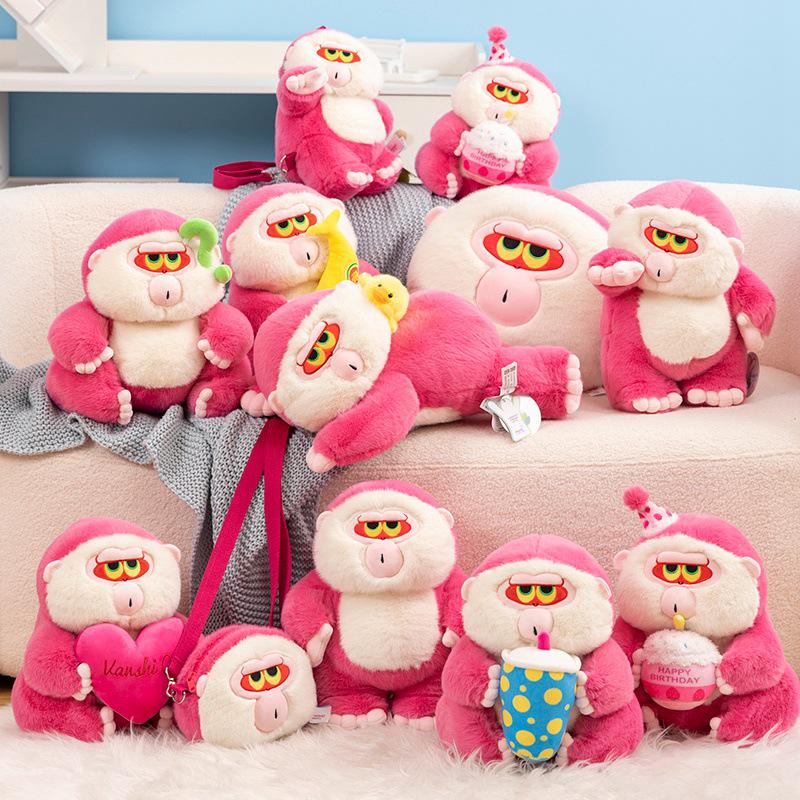 Sait Dudu Cute Monkey Doll: Adorable Sitting Posture with Milk Tea - Perfect Gift for Friends