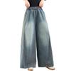 Plus Size Elastic Wide-Leg Denim Pants: Casual, Slimming, and Versatile