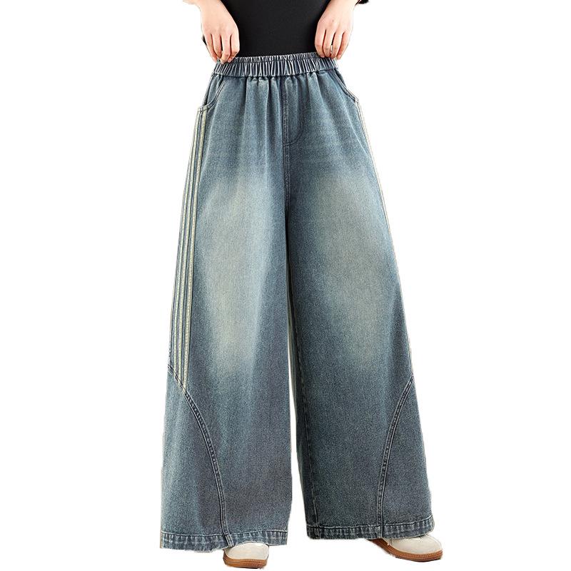 Plus Size Elastic Wide-Leg Denim Pants: Casual, Slimming, and Versatile