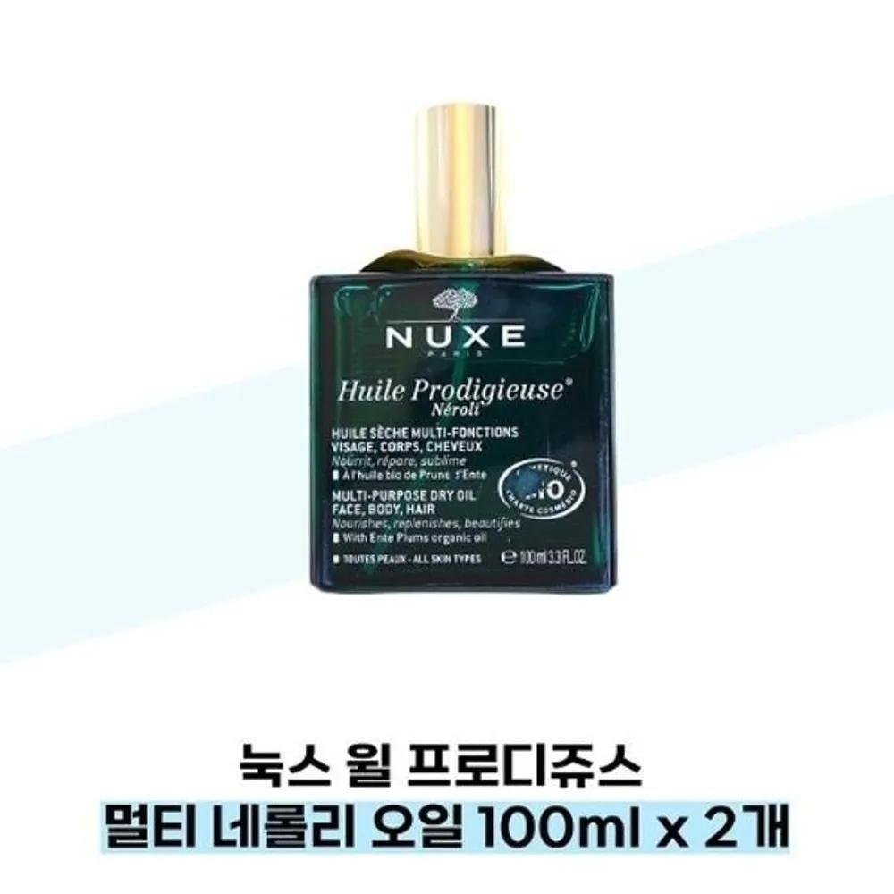 [NUXE] NUXE Huile Prodigieuse Multi Neroli Oil 100ml x 2
