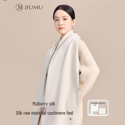Women's Brushed Mulberry Silk Scarf