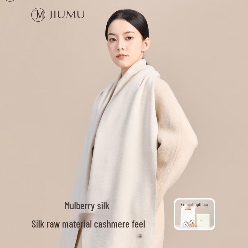

JIUMU Women s Brushed Mulberry Silk Scarf One Size