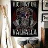 Spirit Tapestry Warrior Wisdom Decor Tapestry Wallmounted Background Cloth Background Cloth Wall Covering Decoration Background Wall Hanging Cloth