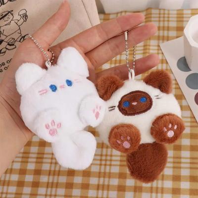 1/3/5/10/20PCS Cute Plush Cartoon Cat Plush Doll for Backpack Decoration Kawaii Pendant for Girls Student Christmas Gift