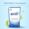 Deyou Wipes & Blue Moon Laundry Bundle