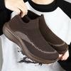 Shoes Women's Summer New One-pedal Fly-woven Socks Trendy Shoes Versatile Casual Shoes Lightweight and Breathable Mother Shoes
