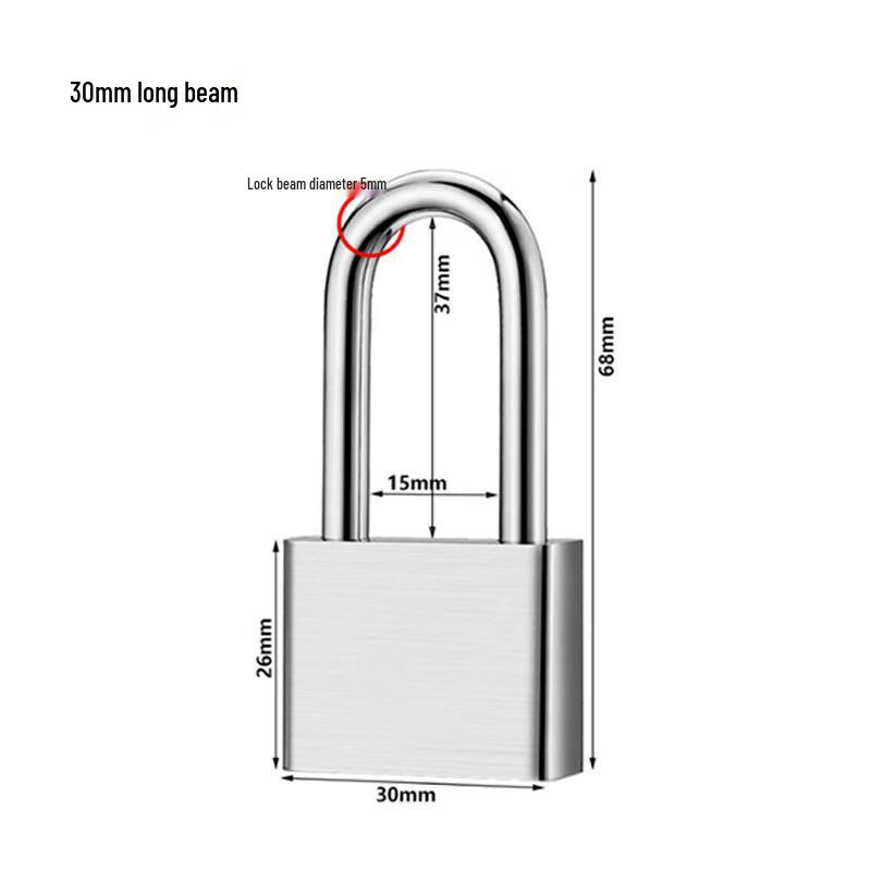 Outdoor Waterproof Rust-proof Padlock