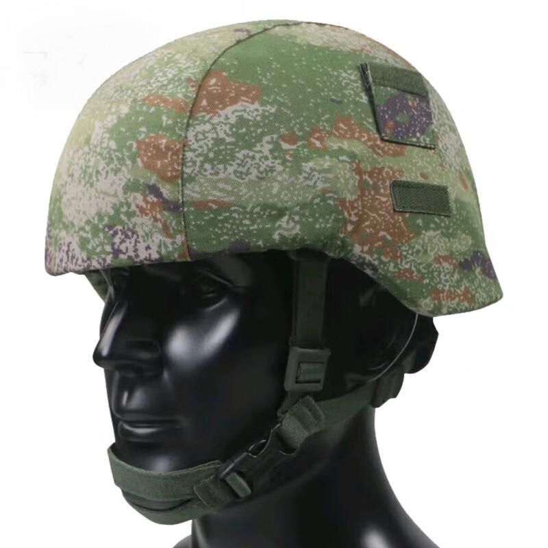 Kuhlmann Camouflage Helmet Cover Single-Sided