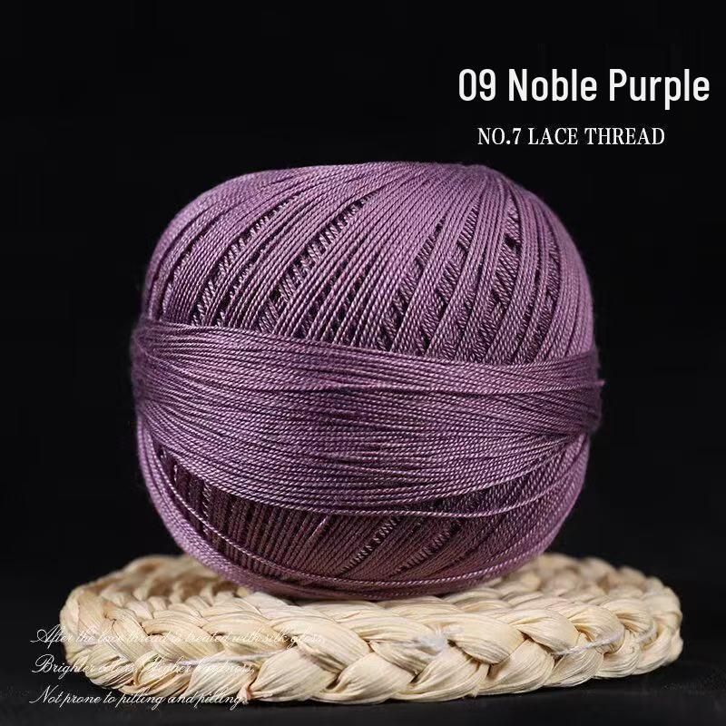 No. 7 Pure Cotton Silk Lace Yarn – Hand-Knitted, Strong Twist, Soft Half-Sleeve Crochet Yarn