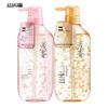 Qianxiang Amino Acid Hydrating Shower Gel