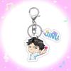 Schlüsselanhänger Koreanischer Anime Cartoon Schlüsselanhänger Partygeschenke Schlüsselanhänger K-Pop Figur Klassiker Schlüsselanhänger Rucksack Anhänger Schlüsselanhänger