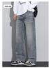 2025 Autumn/Winter Men's Retro High Street Loose Straight-Leg Jeans