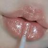 SHAQINUO Plumping Sparkle Lip Gloss: Watery Mirror Finish, Hydrating Lip Oil for Pouty, Glossy Lips.