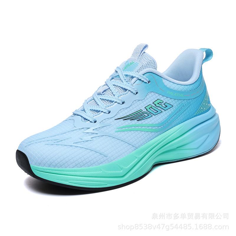 Niskie buty do biegania z miękką podeszwą, amortyzujące, o wysokiej elastyczności, lekkie i wygodne buty codzienne, sneakersy treningowe wyścigowe outdoorowe
