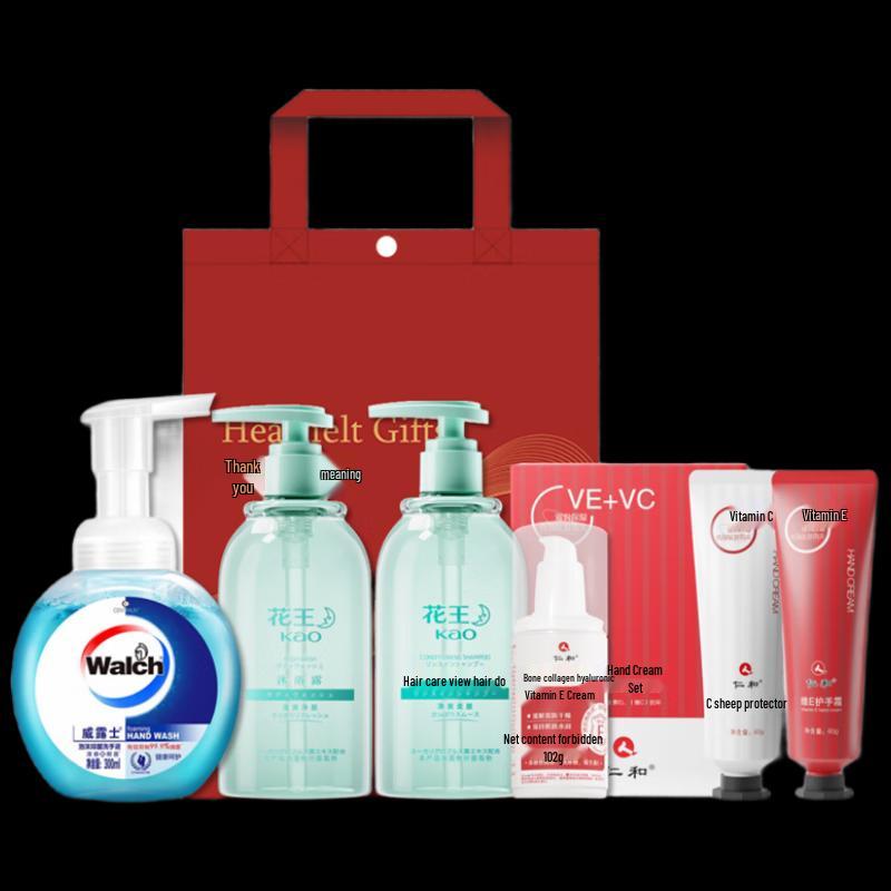 Yisanwei Mid-Autumn Festival Cleaning & Care Gift Set