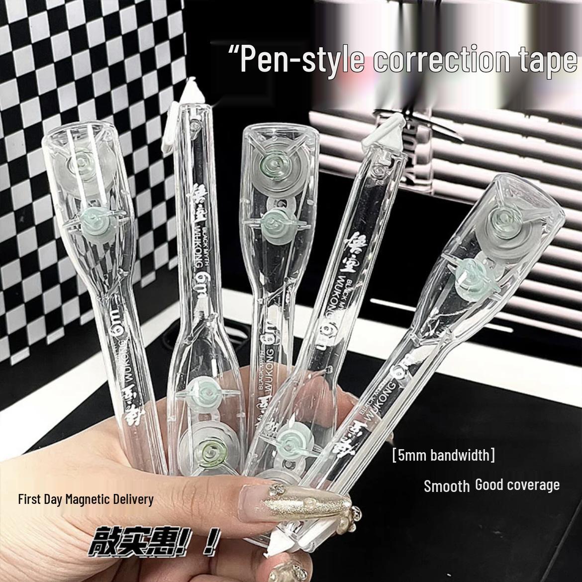 Student Pen-Style Correction Tape: Large Capacity, Smooth, Non-Stick White-Out