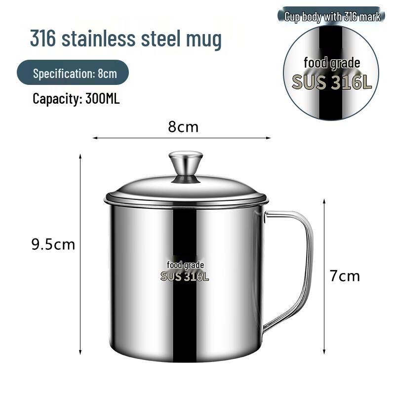 Ally 316 Stainless Steel Kids Water Cup