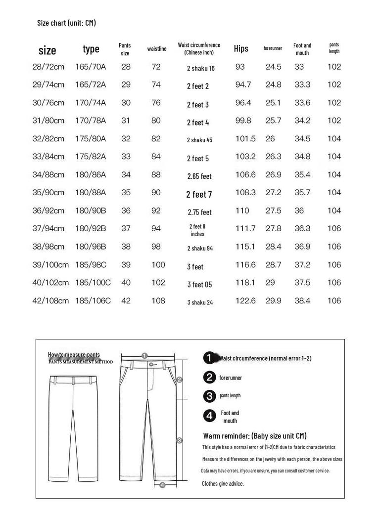 Caizi Herren Slim Straight-Leg Stretchhose mit Fleecefutter