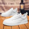 Spring Student Board Shoes Versatile Men‘s White Shoes Men‘s Wear-Resistant Casual Shoes.