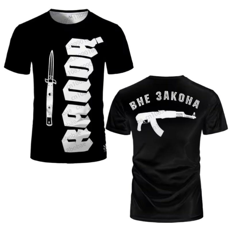 Boxing Fighting Match Design 3D Men Fitness Short Sleeve T-shirt Breathable Mesh Sports Tees for Male Outdoor Trainning