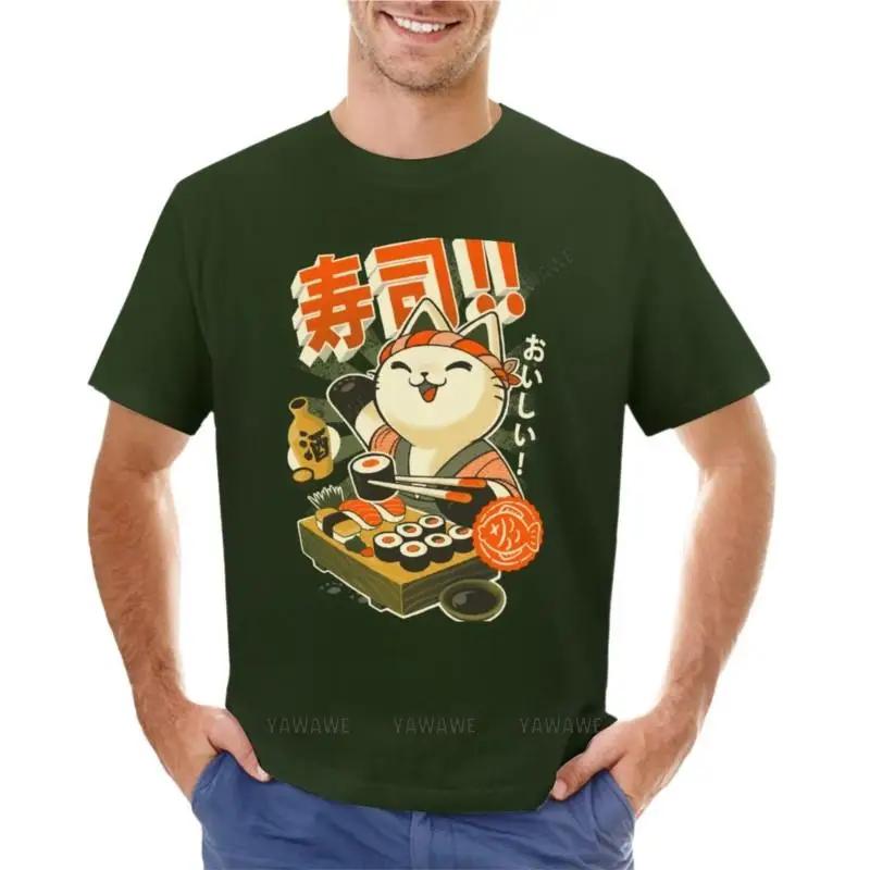 Sushi Chef Cat - Funny Restaurant Kitty - Japanese Food T-Shirt Shirts Graphic Tees Vintage T Shirt Plain T Shirts Men