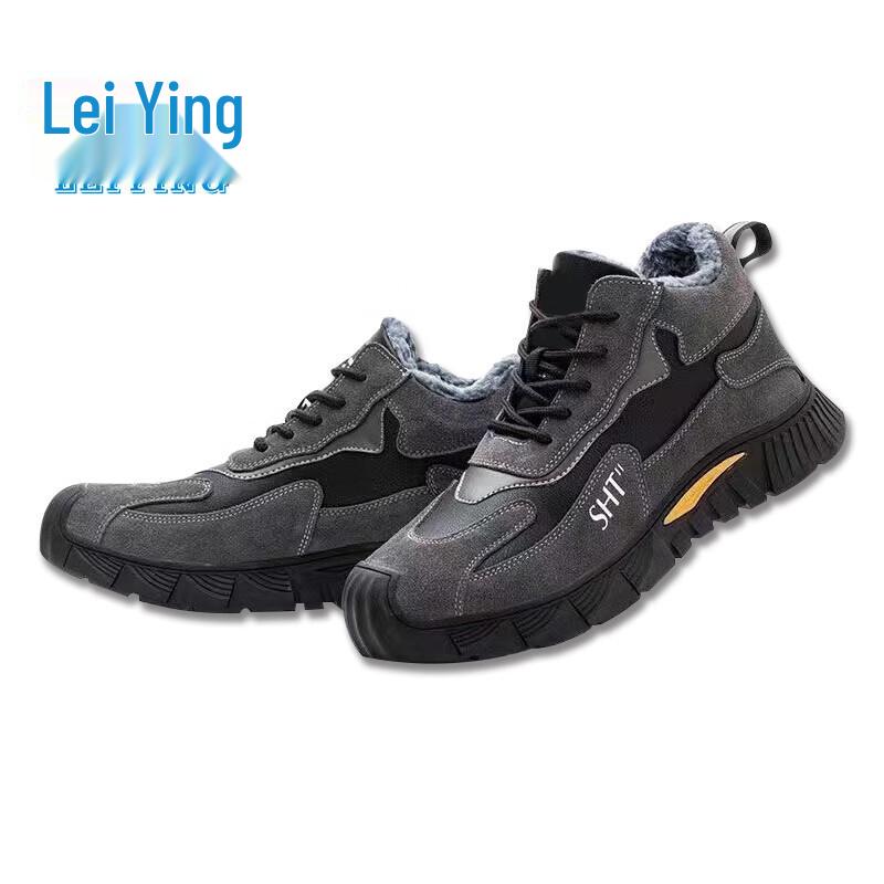 LEIYING LY-JRX57 6KV Insulated Winter Safety Shoes 41