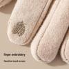XiHong Winter Cashmere Gloves