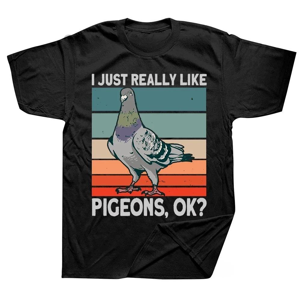Pigeons Howling at the Moon Funny Bird T Shirt Tee Tops Round Neck Short-Sleeve Fashion Tshirt Clothing Casual Basic T-shirts