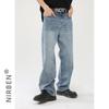 New loose-fitting Korean-style versatile slimming ins straight wide-leg pants for men, trendy casual trousers