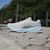 adidas Bežecké topánky Supernova Rise 2