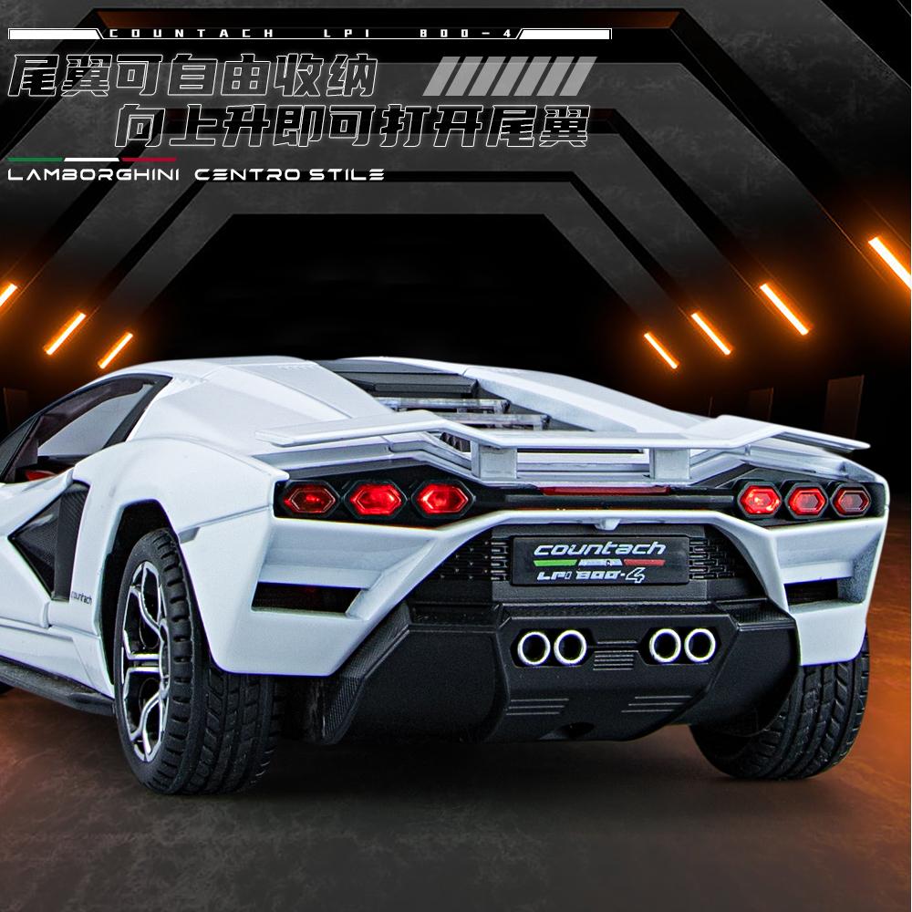 1:24 alloy LPI 800-4 model, cool sound and light, exquisite desktop ornaments, the best collection for car model enthusiasts
