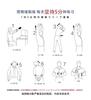 Sleep grid anti traction zone neck protection pillow function pillow core