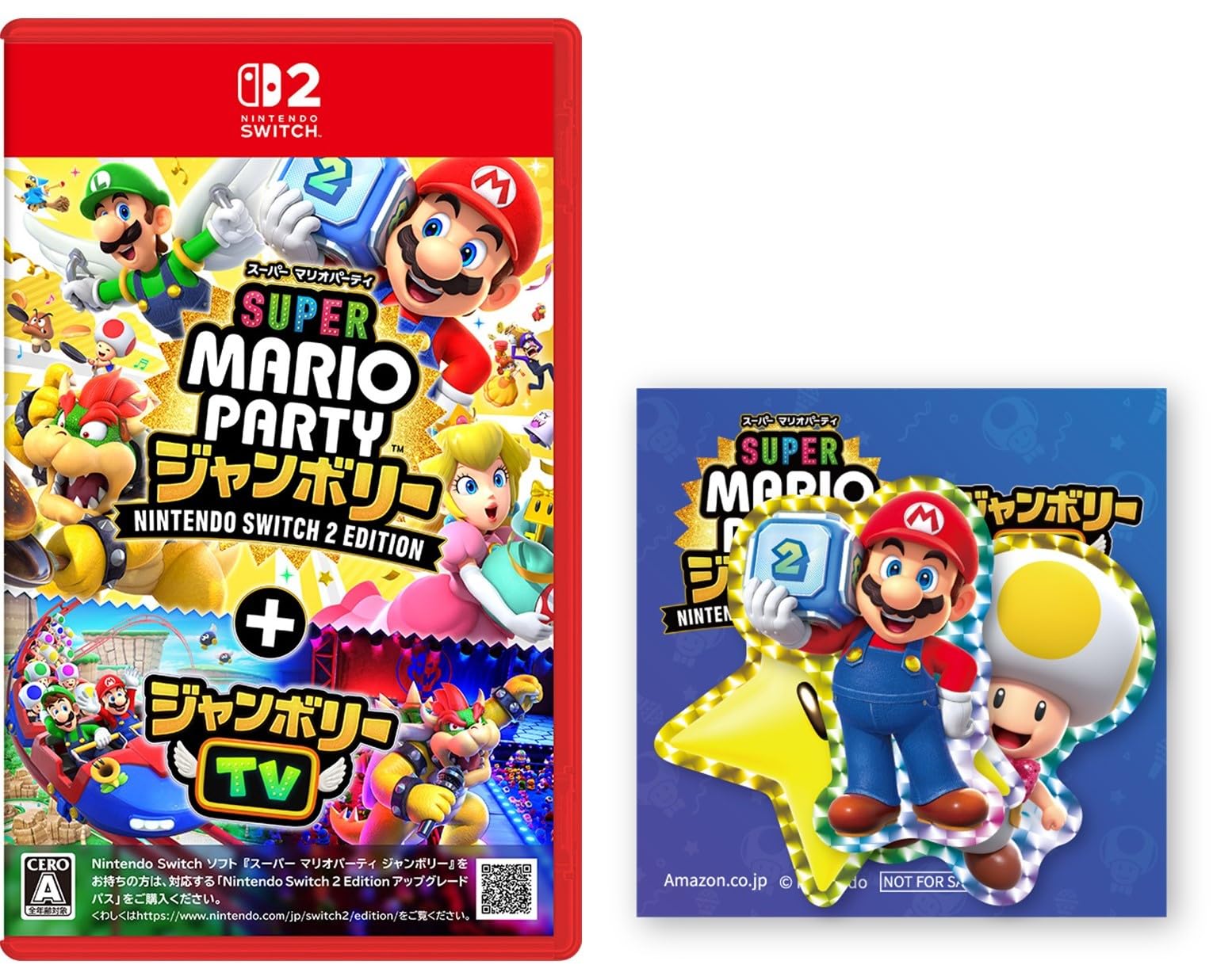 

Super Mario Party Jamboree Nintendo Switch 2 Издание Jamboree TV Switch 2 В комплекте набор из 3 голографических наклеек + - [Бонус] высечка