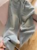 Women's 2025 Light Blue Rhinestone High-Waisted Wide-Leg Jeans