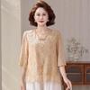 New Summer Chiffon Blouse Set for Middle-Aged and Elderly Women – Perfect Mother's Day Gift