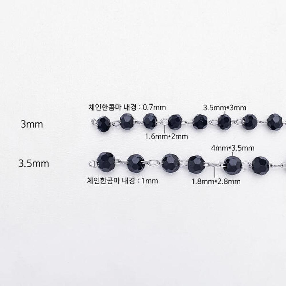 Poom/Anjewelry Black Beads 3mm 3.5mm Necklace Chain 1m (Size2)