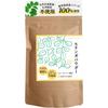 VegePowder Kagoshima Prefecture Moringa Powder 100% Domestic Additive-Free 80g