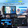 Auometo Car Audio 2 Din with 7-inch IPS Touchscreen, Wireless CarPlay/Android Auto Compatible, Built-in Bluetooth, Smartphone Mirroring, YouTube Playb