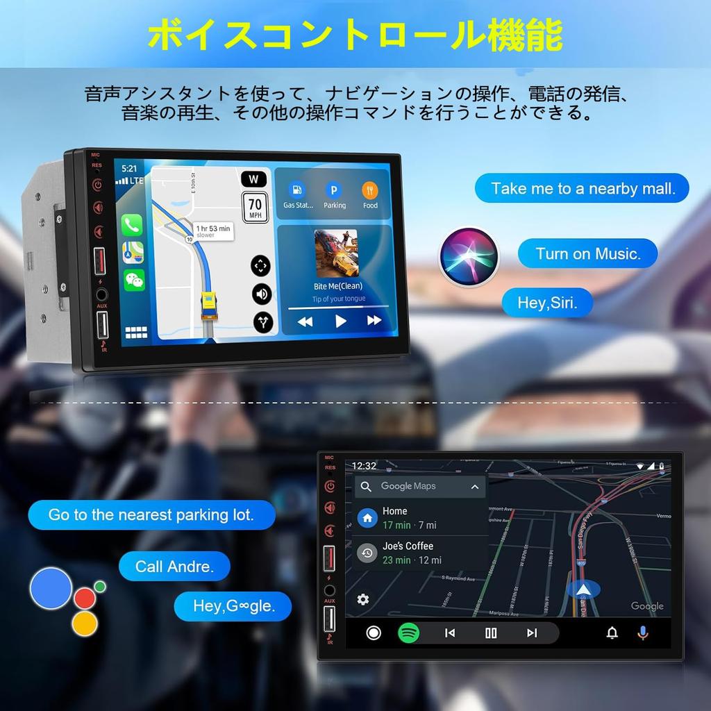 Auometo Car Audio 2 Din with 7-inch IPS Touchscreen, Wireless CarPlay/Android Auto Compatible, Built-in Bluetooth, Smartphone Mirroring, YouTube Playb