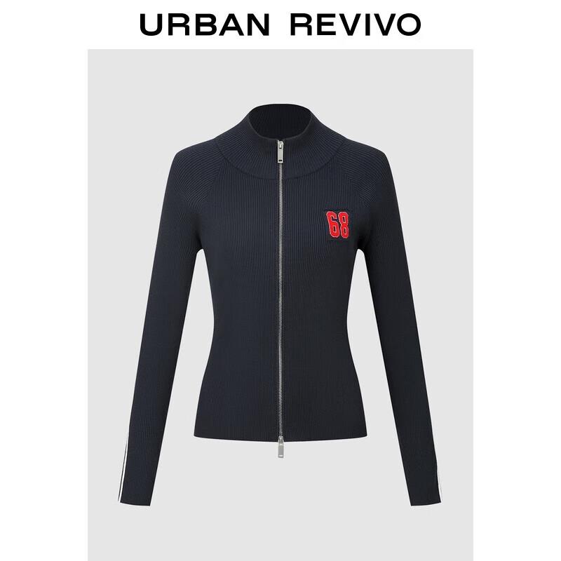 

Женский винтажный вязаный кардиган на двойной молнии UR2025 L