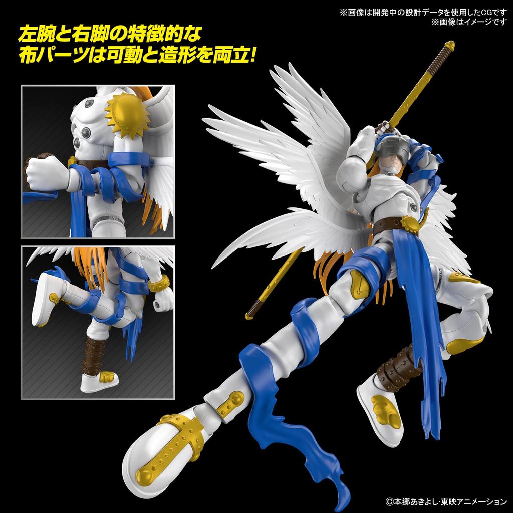 Standard Digimon Adventure Angemon Plastic Model 2631294 Figure-rise Pre-Colored